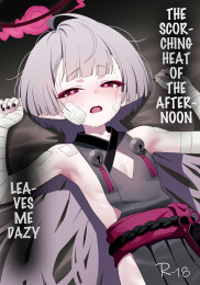 The Scorching Heat Of The Afternoon Leaves Me Dazy